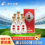 今世缘 国缘K1 柔雅型白酒 42度 500ml*6瓶 整箱装 喜宴用酒