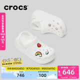 卡骆驰crocs檀健次同款经典泡芙洞洞鞋百舒适男沙滩鞋女鞋休闲鞋|207521 白色-100(含智必星) 37 (230mm) 38