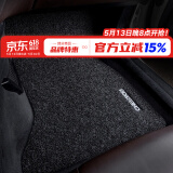 车丽友 定制副驾驶单片汽车脚垫专用于轩逸朗逸plus英朗速腾宝来卡罗拉