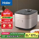 海尔（Haier）电饭煲 【国家补贴】 4L甑香厚釜内胆家用智能电饭煲大火力家用微压电饭煲HRC-PC2C4030（4-5人）