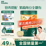 英氏婴幼儿快冲粥椰子鸡南瓜218g 婴儿辅食粥宝宝营养冲泡粥10月+
