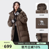骆驼（CAMEL）女装羽绒服中长款保暖连帽面包服服羽绒衣外套 734CAPN604  M