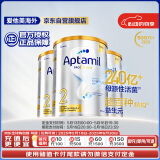 爱他美（Aptamil）白金澳洲版 较大婴儿配方奶粉 2段(6-12月) 900g 3罐箱装