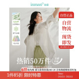 茵曼莱赛尔天丝女装轻薄衬衫2025夏季新品衬衣上衣 开衩版-象牙白 S