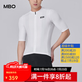 MBO春夏款骑行服男子短袖C001速干透气户外反光山地公路自行车上衣 银白 L