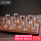 CLITON白酒杯套装一口杯茅台小酒杯 家用饭店用玻璃烈酒杯10ml 12只装