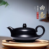 宜兴荆邑紫砂壶纯全手工家用泡茶壶名家正宗套装茶具大容量黑金泥曲壶