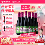 通化 1937 大爽口 气泡甜红葡萄酒 7%vol 晚安红酒 720ml*6 整箱装 果酒