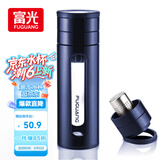 富光玻璃杯 水杯茶杯男士双层塑玻茶水分离杯子带提环便携500ML