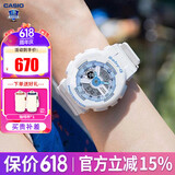 卡西欧（CASIO） 女表G-SHOCK GIRLS防震运动樱花粉石英表日韩表女士腕表送女友 BA-110XBE-7A马卡龙蓝白
