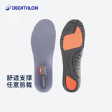 迪卡侬运动鞋垫R300跑步吸汗增高减震缓冲足弓垫-4472344