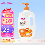 爱护（Carefor）婴儿洗发沐浴露二合一 儿童宝宝沐浴露洗发水1kg