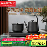 金灶（KAMJOVE）顺泉自动上水电热水壶 茶台茶具烧水壶提梁壶 0.8L电茶炉316不锈钢恒温茶艺壶T8