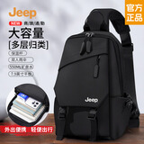 吉普（JEEP）男士单肩包大容量斜挎包便携通勤小背包防泼水胸包2025新款旅行包 黑色