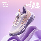 鸿星尔克（ERKE）行逸|童鞋女童跑鞋儿童革面缓震型户外登山运动鞋