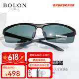 BOLON暴龙太阳眼镜男士高清偏光镜驾驶员开车专用眼镜墨镜骑行镜BL2282 A09黑镜架/绿色片【偏光镜】