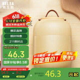 物生物（RELEA）焖烧杯不锈钢大容量焖烧壶保温饭盒桶上班便携宿舍焖粥汤壶家居馆
