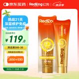 红狗【金标系列】营养膏120g 猫咪营养膏猫营养膏狗狗猫咪牛初乳免疫