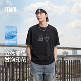 森马（Semir）短袖T恤男装熊猫国风印花刺绣夏季凉感t宽松上衣109325100113