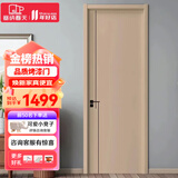 塞纳春天 木门 卧室门房间门定制房门室内门儿童房木质复合烤漆套装门 烤漆静音门-多款任选