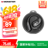 魔声（MONSTER）Open Ear AC330开放式运动蓝牙耳机挂耳式不入耳骑行跑步智能降噪超长续航手机通用 曜石黑
