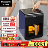 松下（Panasonic）多功能全程可视家用全自动无油6L大容量 无需翻面 空气炸锅 NF-HC600-A