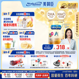美赞臣（MeadJohnson）港版安儿宝A+3段婴幼儿奶粉 1680g 1-3岁 HMO DHA 0蔗糖