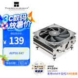 Thermalright(利民) AXP90-X47 下压风冷散热器 47mm AGHP热管全回流焊工艺  双平台全金属背板扣具 支持多平台