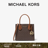 MICHAEL KORS迈克高仕 MK 经典款 Mercer 中号老花托特包手提单肩斜挎包 深棕/牛皮棕 200 中号