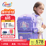 Gmt for kids书包小学生男女孩超轻护脊书包大容量减负背包儿童礼物1-3-4年级 【抗菌22L】灵力萌猫