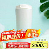 contigo双饮口成人咖啡保温杯520ml奶油薄荷HBC-DUA008