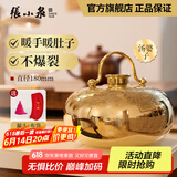 张小泉汤婆子铜质暖手宝热水袋送礼品送长辈带布套 龙凤呈祥款(直径180mm)