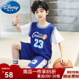 迪士尼（Disney）童装男童篮球服套装2024新款儿童夏装两件套夏季大童运动速干衣服 23号蓝色 140码身高130-140cm年龄9-10岁cm