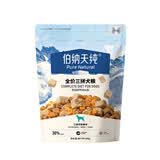 伯纳天纯尝鲜装鸭肉梨冻干三拼全价狗粮400g