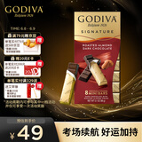 歌帝梵(GODIVA)醇享进口扁桃仁黑巧克力90g喜糖零食伴手礼高考祝福礼物