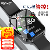 DOSMET华为机鸿蒙系统苹果机IOS适用定位儿童电话手表智能可插卡防水学生初高中生专用青少年6-16岁男女 顶配黑丨GPS+微信QQ抖音+WIFI+人脸识别