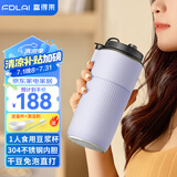 富得莱新款迷你豆浆杯 智能全自动 便携免煮直饮 免过滤破壁机 家用小型1-2人 紫色 米糊料理榨汁机