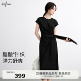 伊芙丽（eifini）伊芙丽2025夏季新款连身裙醋酸针织裙子宽松舒适连衣裙收腰t恤裙 黑色现货 L