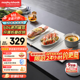摩飞电器（Morphyrichards）三折叠暖菜板 饭菜保温板热菜板 加热桌垫菜板 多功能饭菜加热板 定时饭菜保温神器 MR8300
