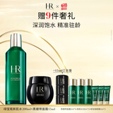 赫莲娜HR黑绷带15ml+新肌水200ml面霜精华水乳护肤品套装生日礼物送女友