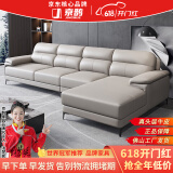 京鹊【评价2万+】沙发真皮沙发头层牛皮沙发意式沙发客厅皮沙发大户型 双+单+贵妃 尊享版+进口牛皮+衡温海绵【耐用15年】