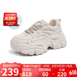 骆驼（CAMEL）老爹鞋女网布皮面拼接双系带厚底休闲鞋 L23S703108W 杏色透网 36