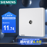 西门子（SIEMENS）插座面板 电视插座面板致典 雅白色