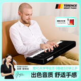 特伦斯（Terence）智能电子琴成人儿童初学者61键TS03电钢琴入门钢琴键盘 典雅黑