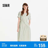 森马[商场同款]连衣裙女设计感不规则2025夏木耳边中长裙101325114041