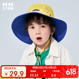kocotreekk树儿童帽子遮阳大帽檐防晒帽夏季薄款男童女童渔夫双面盆帽