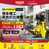 KARCHER德国卡赫洗车机洗车高压喷枪洗车水枪家用高压清洗机庭院清洗K3DP
