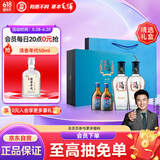 劲牌 毛铺苦荞酒 露酒 黑荞 42度 500ml*2瓶 礼盒送礼