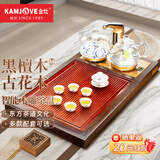 金灶（KAMJOVE）实木茶盘带烧水壶一体 自动上水茶具泡茶器全套茶台茶盘套装R-190 搭配G9 陶瓷茶具 茶水桶