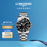 浪琴（LONGINES）瑞士手表 康卡斯潜水系列 机械钢带男表L37424566